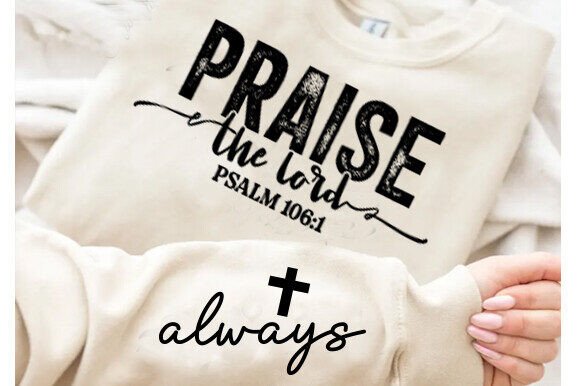 Praise the Lord SVG: Boho Graphics for T-Shirt Designs